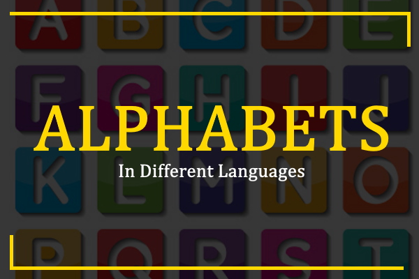 How to Say Alphabet in Different Languages  TDL