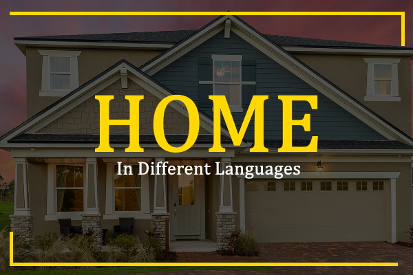 home-in-different-languages