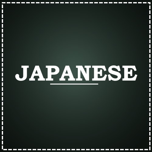 japanese-business-language