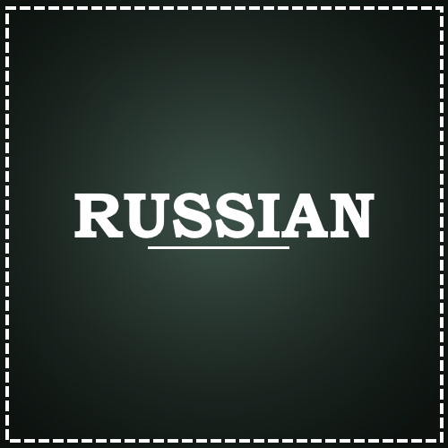 russian-business-language