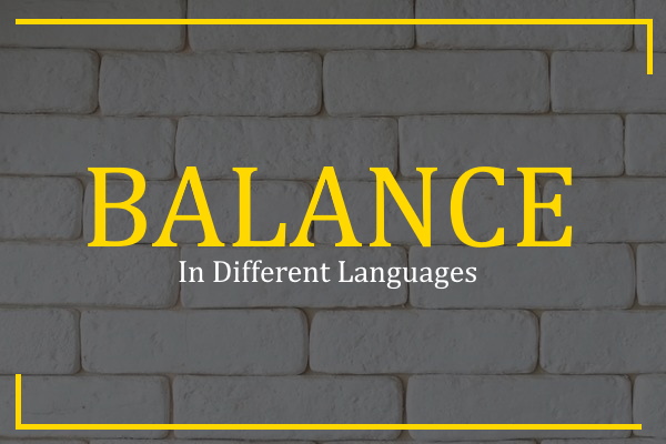balance in different languages