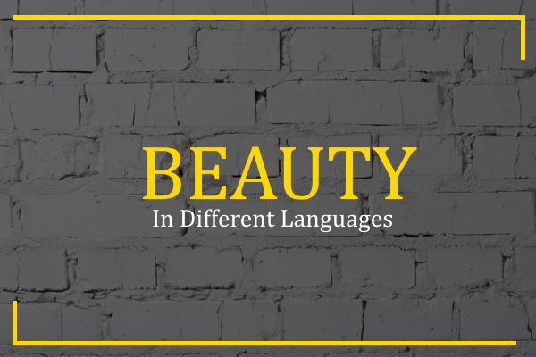 beauty in different languages