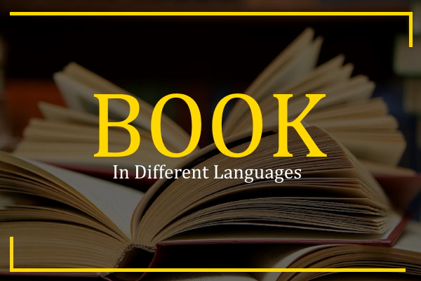 book in different languages