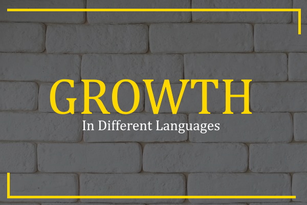 growth in different languages
