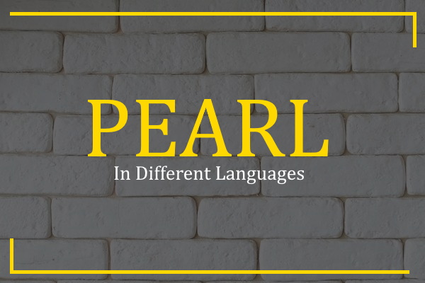 pearl in different languages