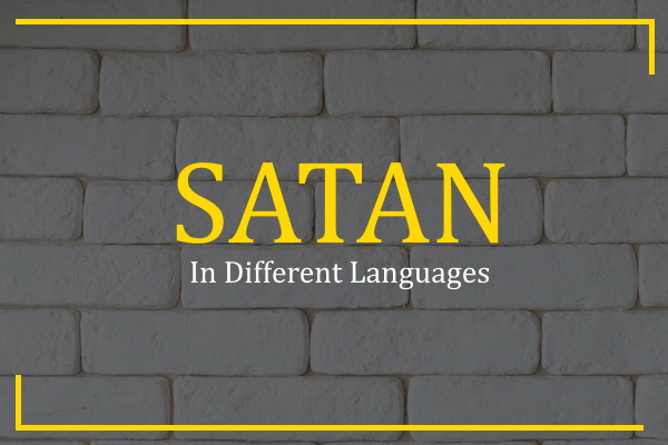 satan in different languages