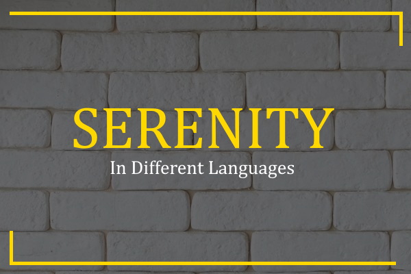 serenity in different languages