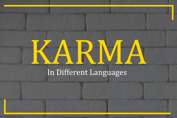 karma in different languages