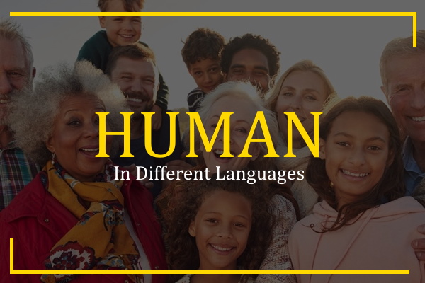 human in different languages