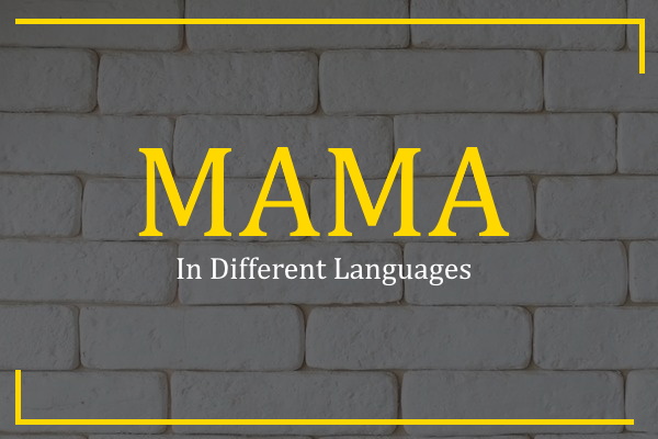 mama in different languages
