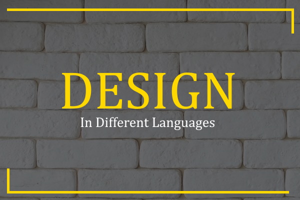 design in different languages