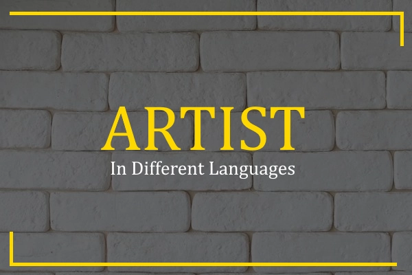 artist in different languages