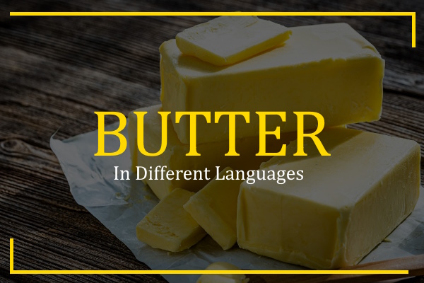 butter in different languages