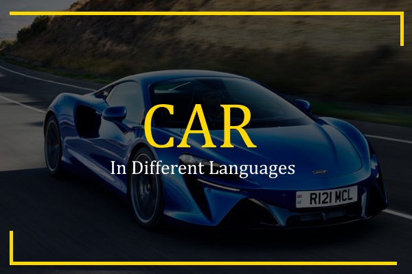 car in different languages