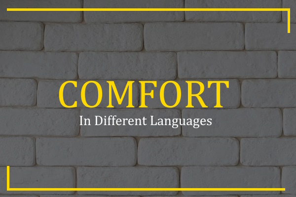 comfort in different languages