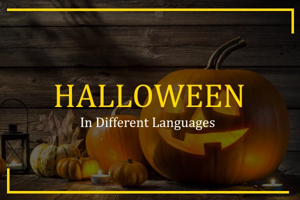 halloween in different languages
