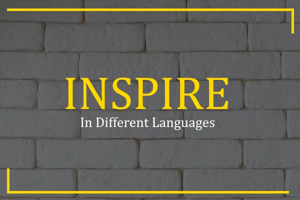 inspire in different languages