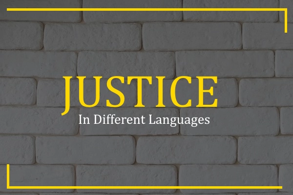 justice in different languages