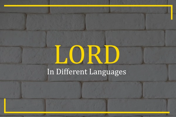 lord in different languages