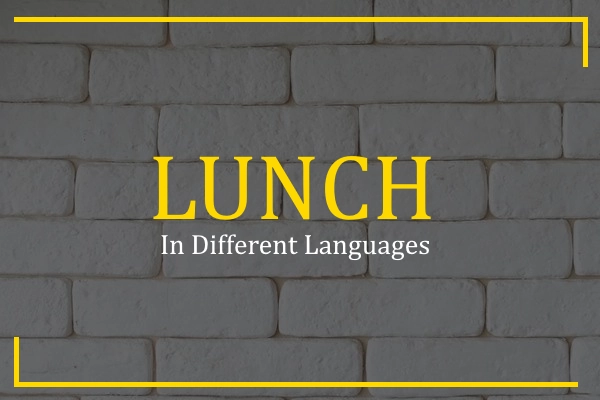 lunch in different languages