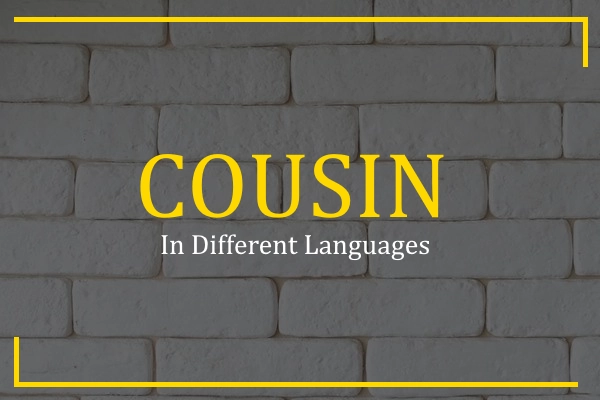 cousin in different languages