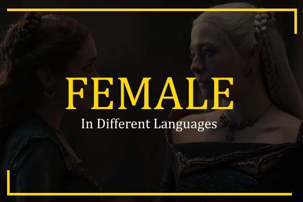 female in different languages