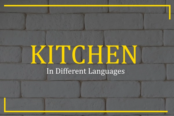kitchen in different languages