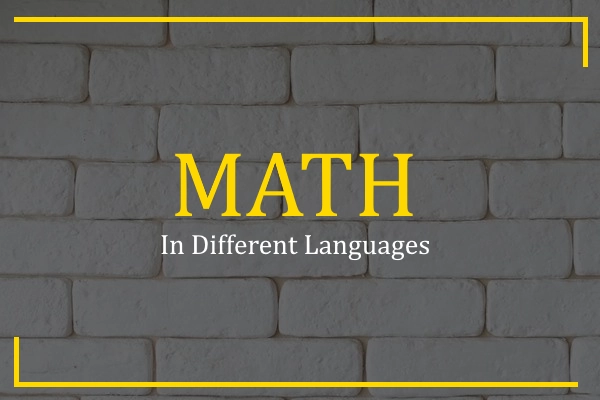 math in different languages
