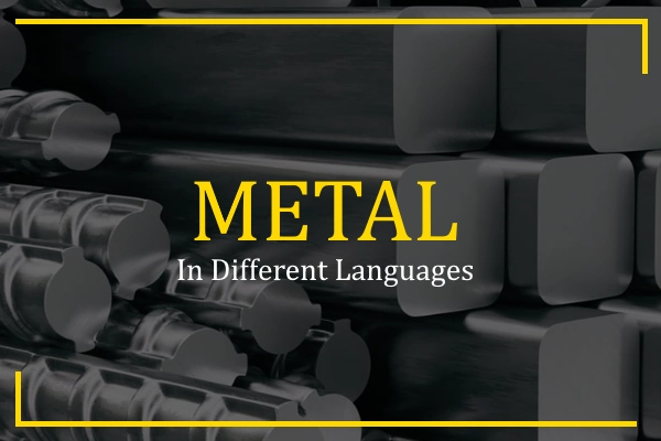 metal in different languages