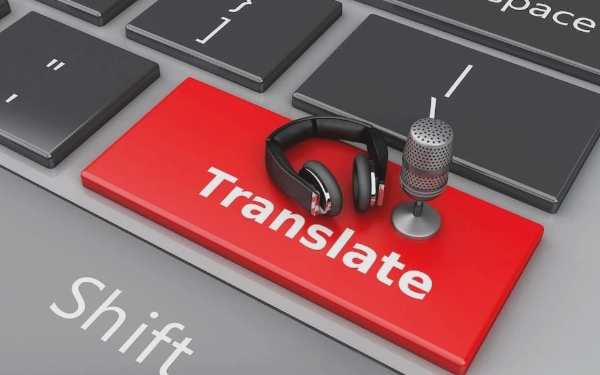 5 Strategies for a Successful Translation Career Launch